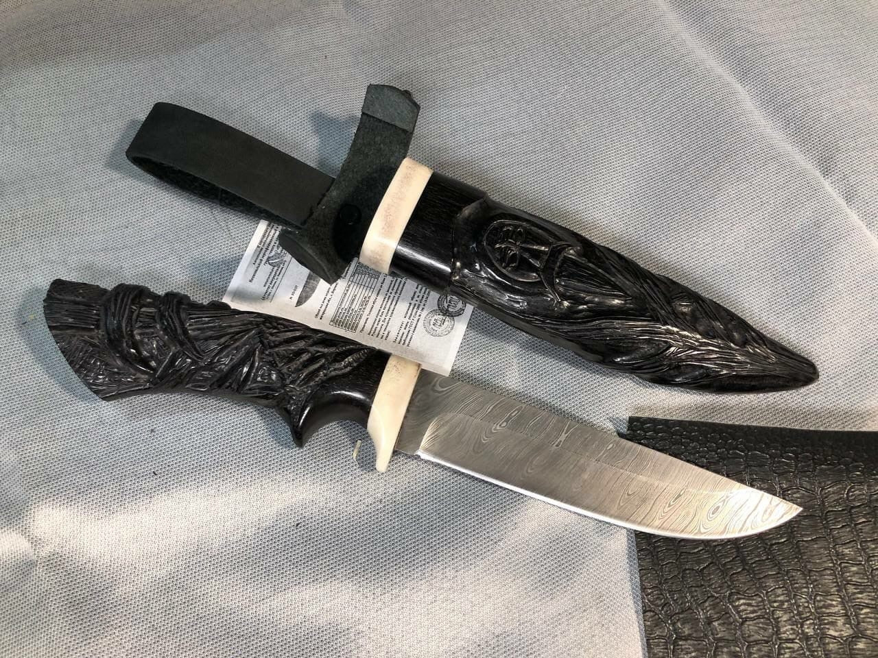 Cuchillo de Caza Urogallo