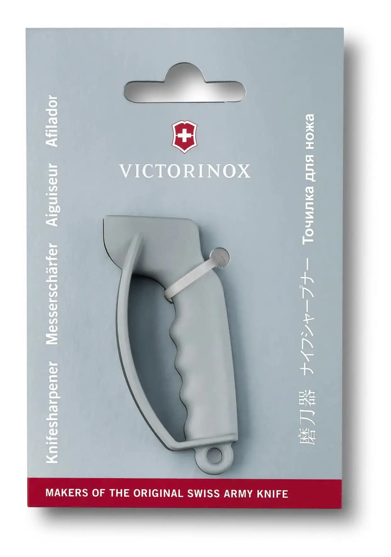 Afilador de Cuchillos Victorinox Pequeño - Imagen 3
